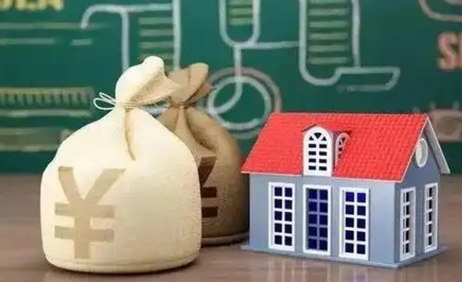 博尔塔拉支付宝公积金提取多久到账（支付宝里公积金提取多久到账）